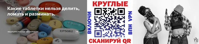 Ecstasy диски  Славгород 