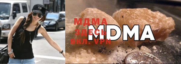 мяу мяу кристалл Балабаново