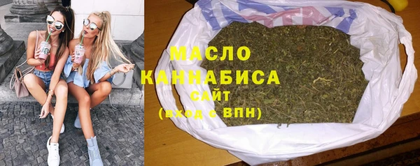 трава Баксан