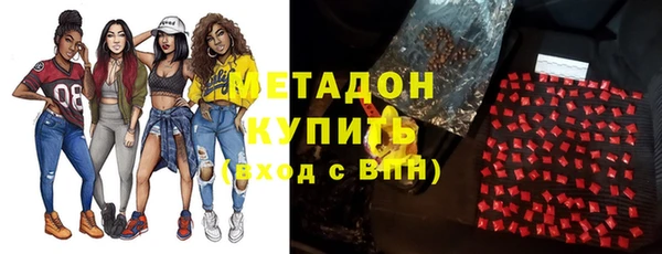круглые Осинники