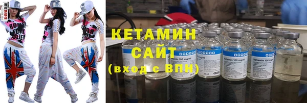 трава Баксан