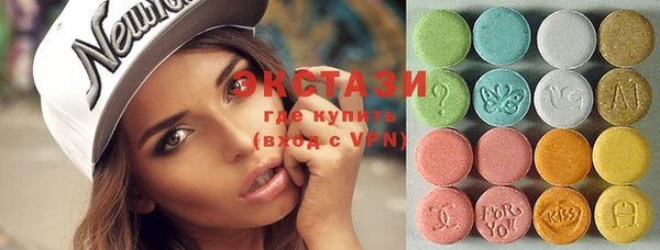 круглые Осинники