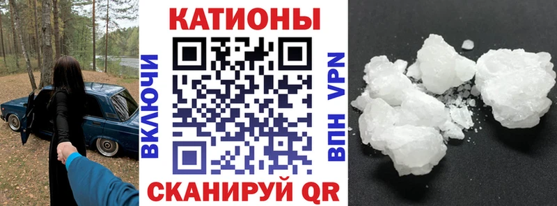 МЕФ 4 MMC  Славгород 
